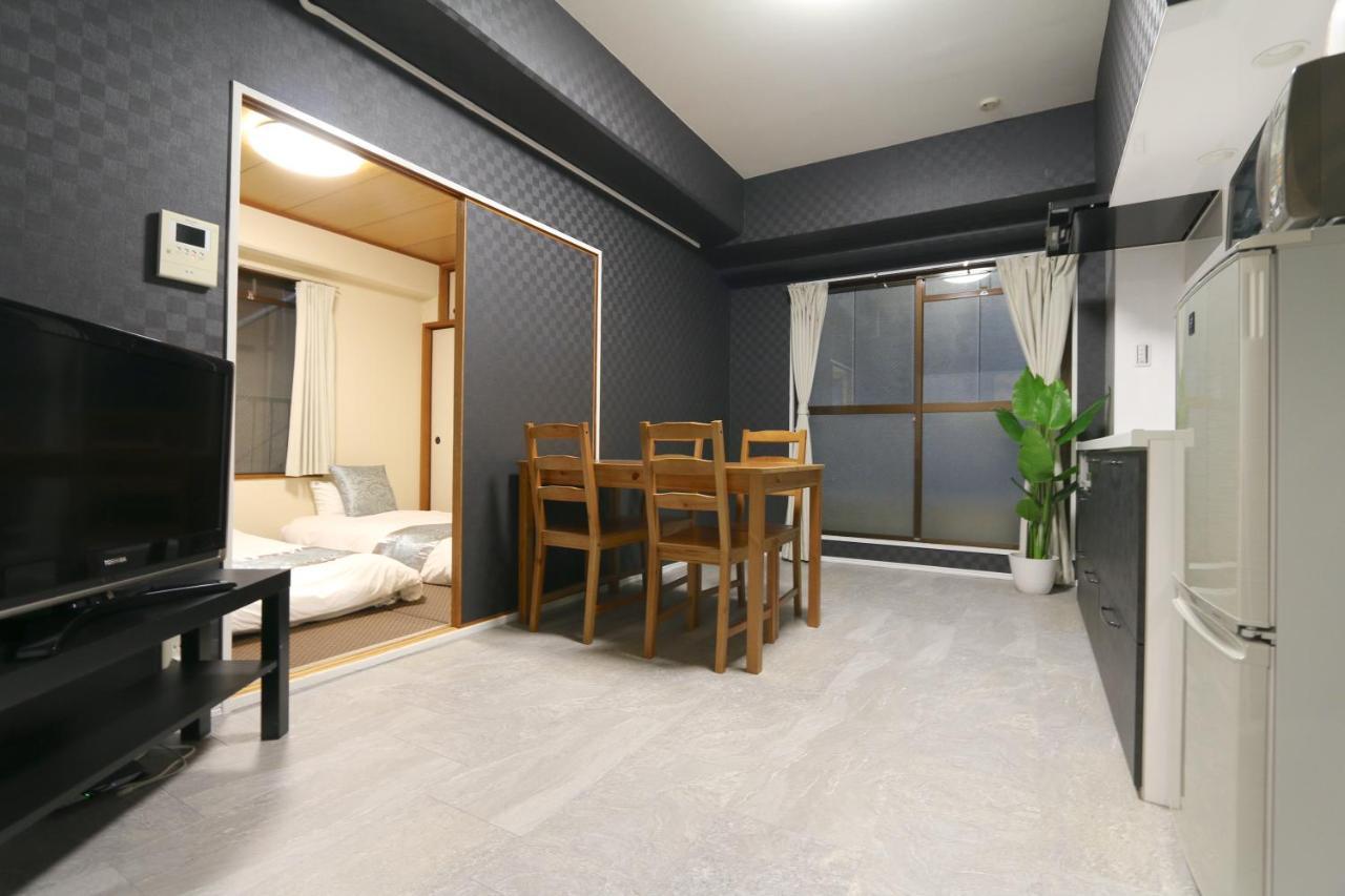 Eg33 Elizabeth Garden * Osaka